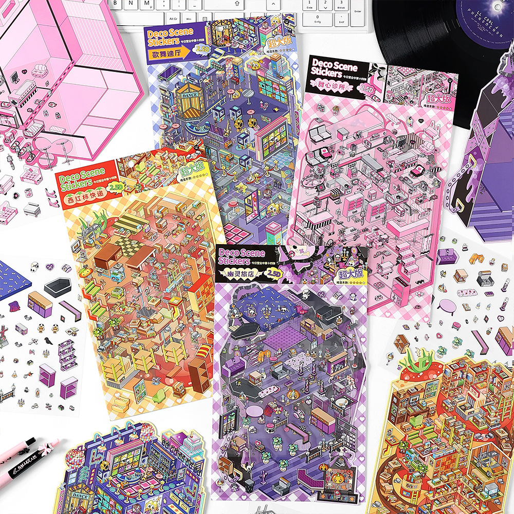 墨言Infeel.Me白卡造景贴纸今日营业中第十四弹微缩立体国潮趣味