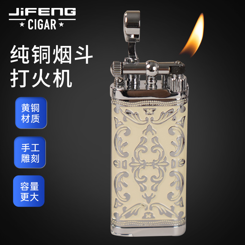 JIFENG烟斗打火机复古砂轮点火黄铜斜火明火带开烟斗压棒厂家批发