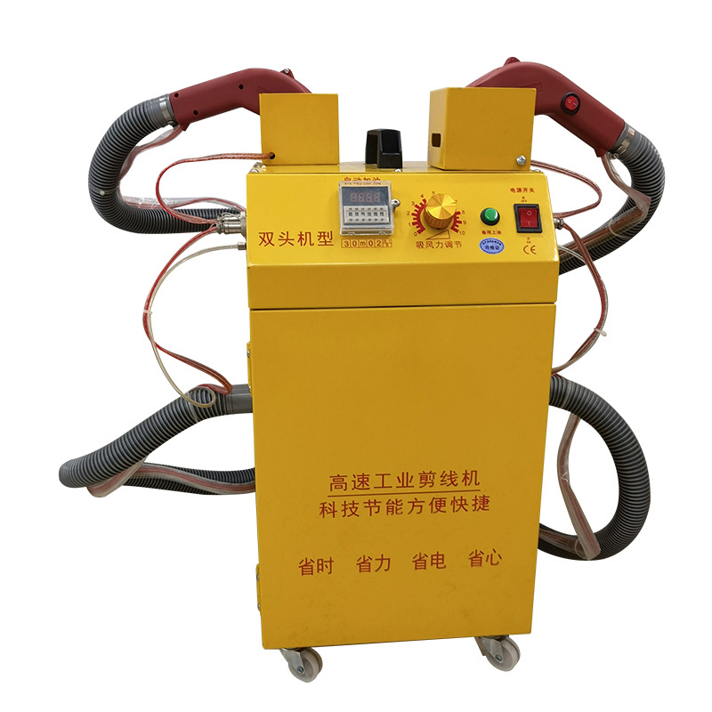 Automatic thread cutting machine for clothing, jeans, swimsuits, thread suction head, double-head, double-motor, single-motor thread cutting equipment Hanma Item Picture
