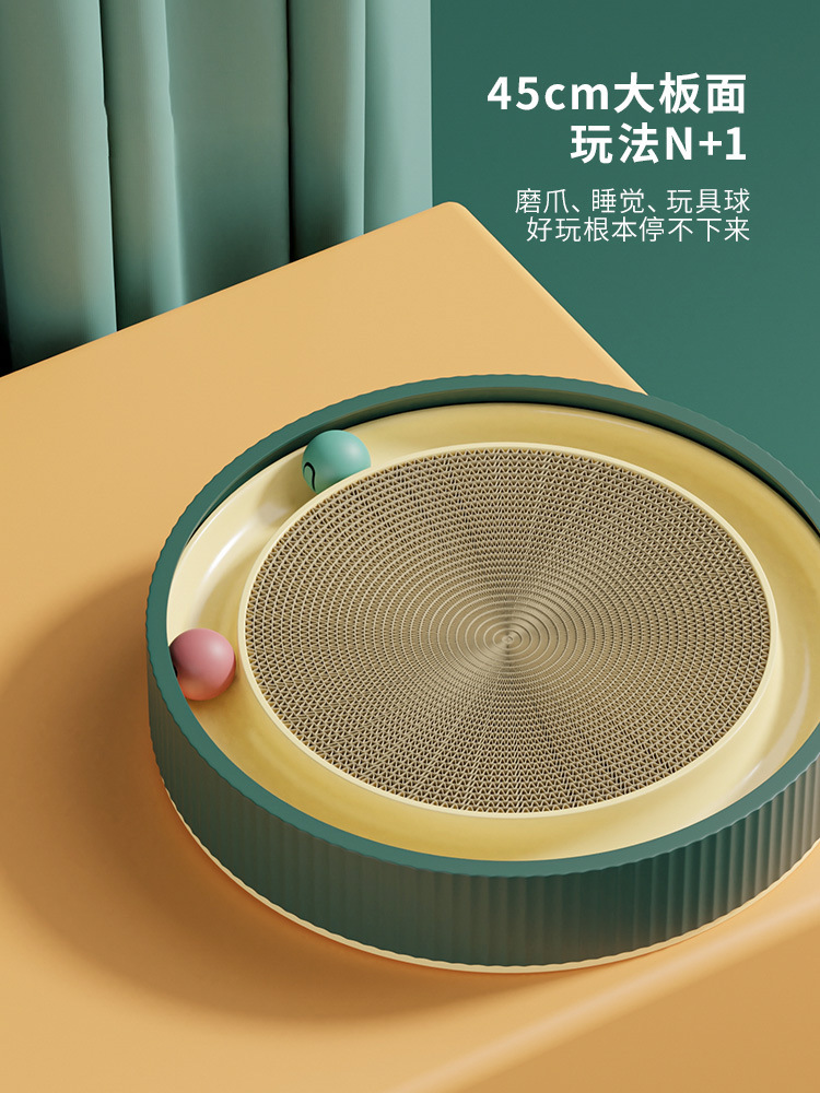 Cat claw board Cat litter grinding claw board plate nest non-shavings wear resistant integrated corrugated paper pet toy cat supplies details Picture