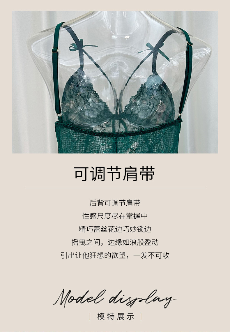 性感吊带蕾丝蝴蝶结睡裙火辣纯欲免脱情趣内衣详情5