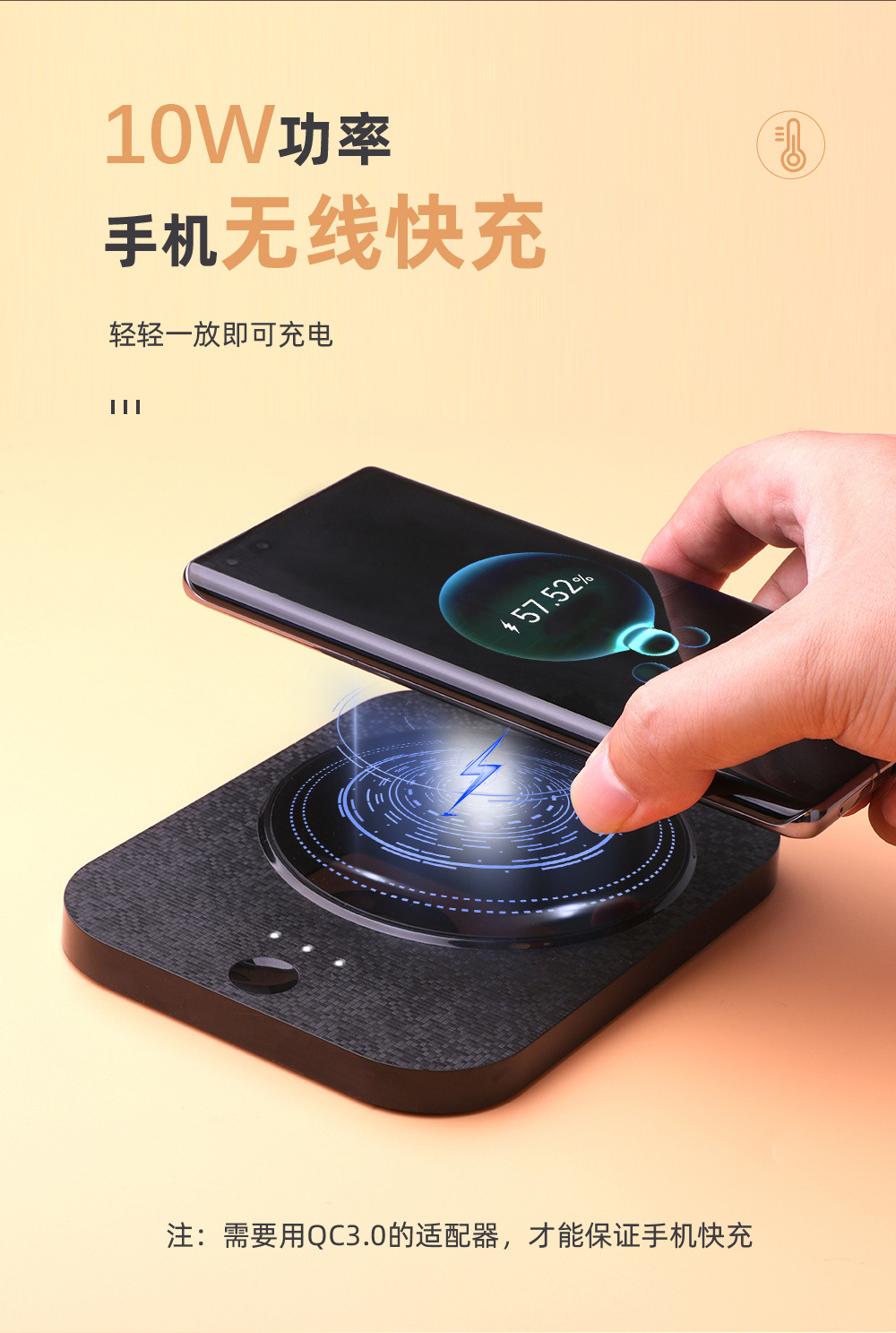 新款智能恒温杯垫55度加热牛奶咖啡暖暖杯活动创意礼品保温杯垫详情6