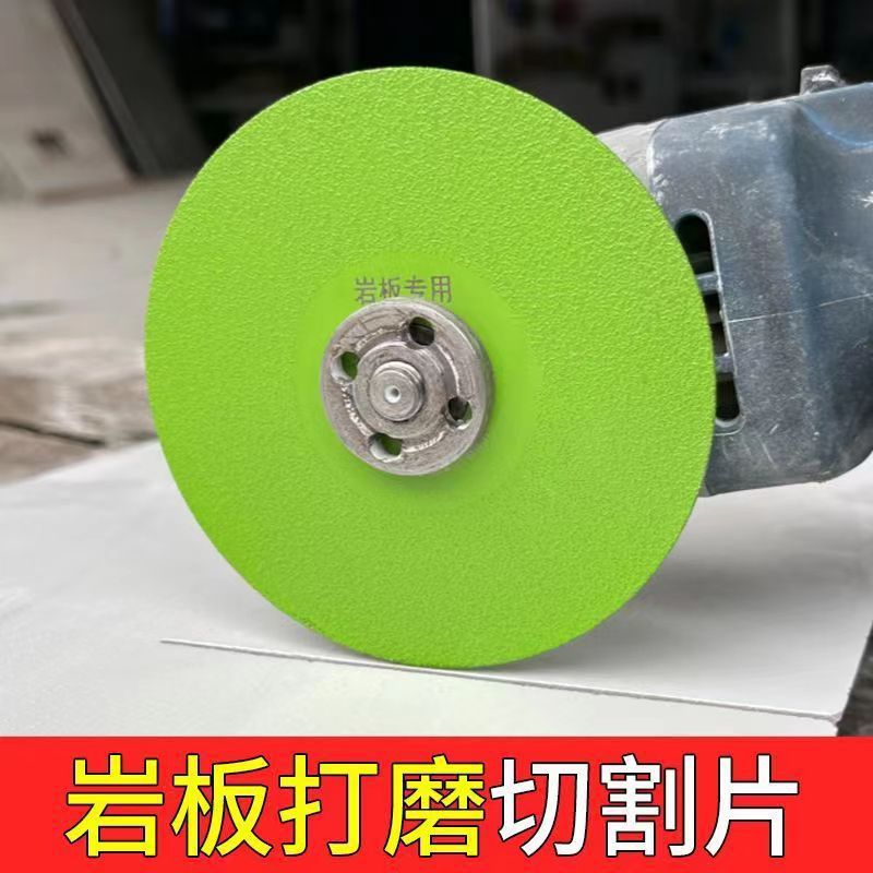 Green rock plate flat grinding plate, ceramic and marble chamfering and trimming special rock plate with holes, rock plate grinding and cutting Specification image