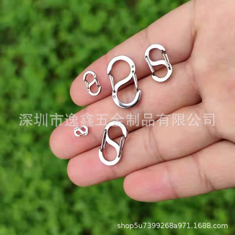 Stainless steel S-buckle polished effect, 8-shaped buckle, S-shaped spring buckle, mini keychain, DIY key buckle, simple bracelet accessory