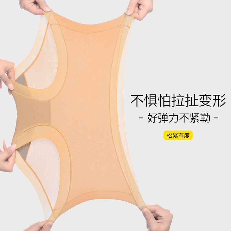 女士三角裤实物图