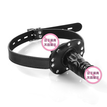 sm adult products Sex toys for men and women training sex toys Soft silicone double head penis mouth plug
