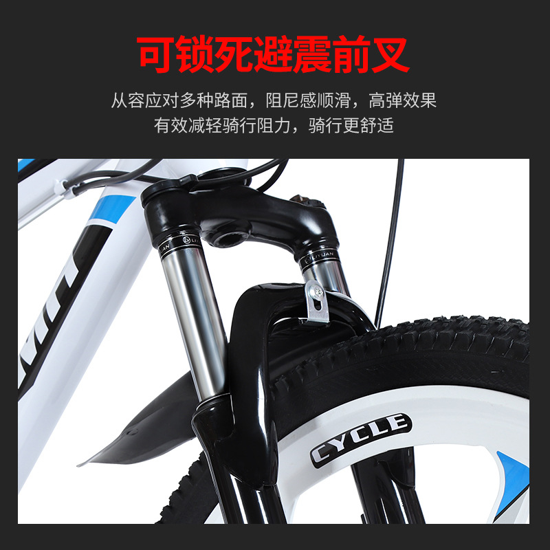 Mountain Bike 26 