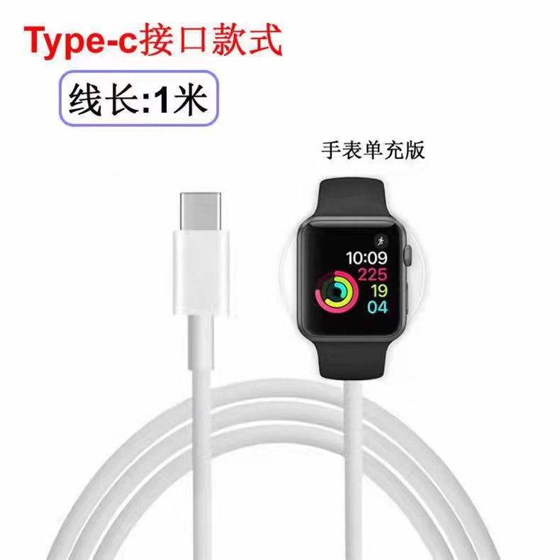 It is suitable for the magnetic wireless charging cable and charger of the iWatch 1, 2, 5, 6, 8, 8 generation Apple Watch for fast charging in one details Picture
