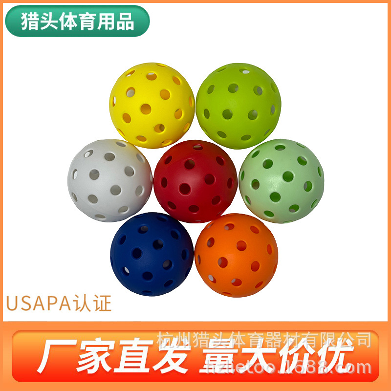 羽毛球拍/李宁羽毛球拍/球拍/羽毛球拍匹克/网球拍儿童户外白底实物图