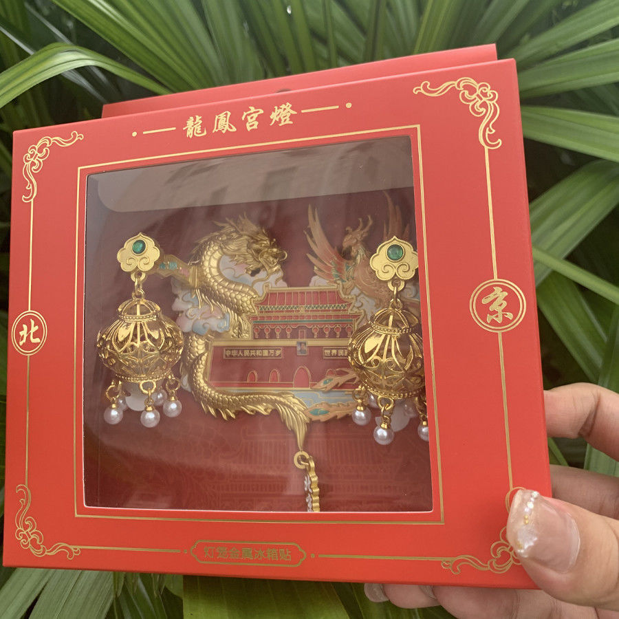 Customized refrigerator stickers that can light up, national city cultural and creative tourism souvenirs, metal luminous lanterns, custom-made refrigerator stickers Specification image