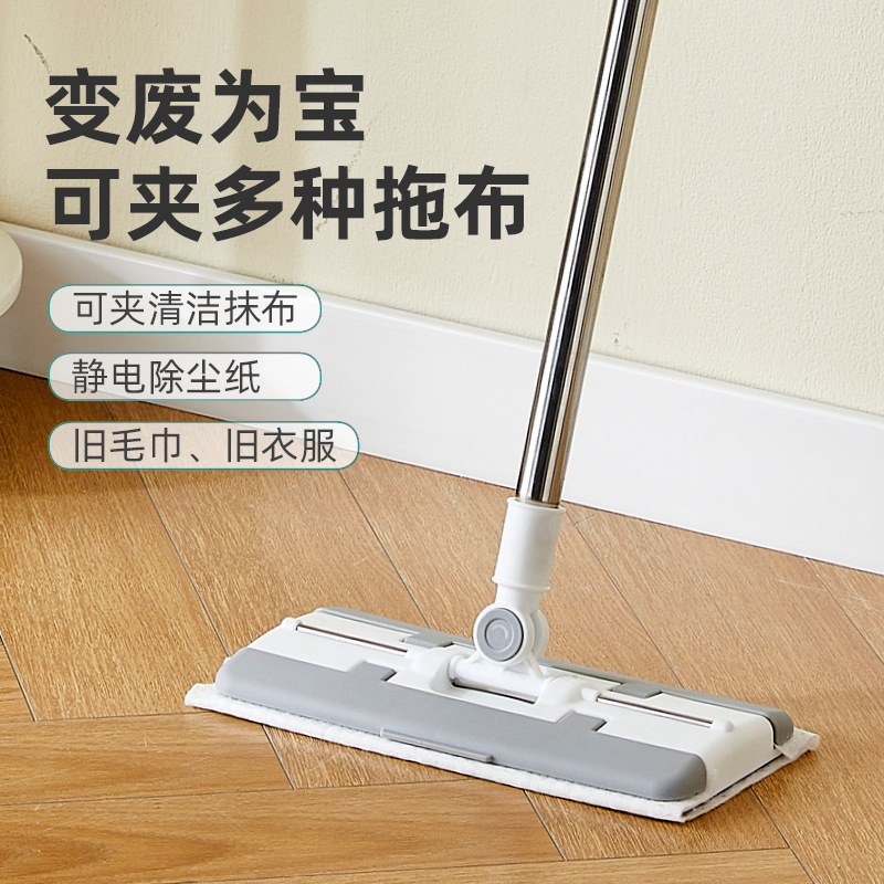 静电除尘纸懒人拖把免洗一拖净拖地清洁神器一次性湿巾布新款家用HJ