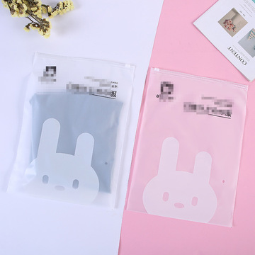 厂家直购现货网红防晒衣包装袋pe拉链袋服装包装袋兔子图案定 制