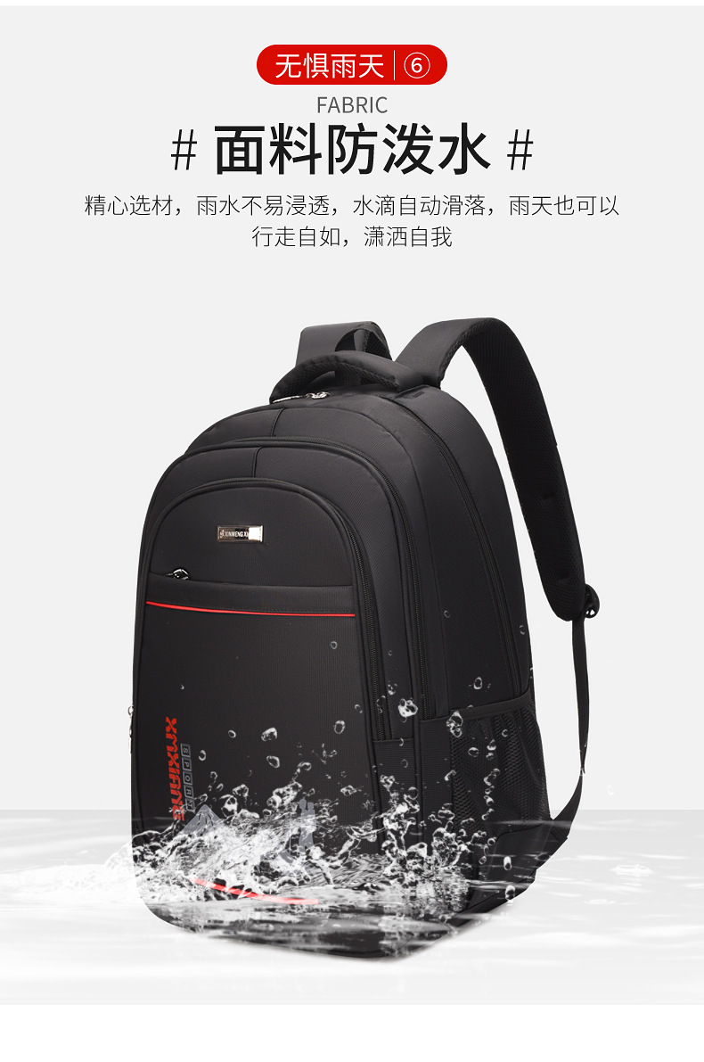 Mochila de viaje de gran capacidad para hombres 60 litros de viaje al aire libre mochila de montaña a prueba de agua bolsa de trabajo de negocios nueva bolsa de escuela pic 10