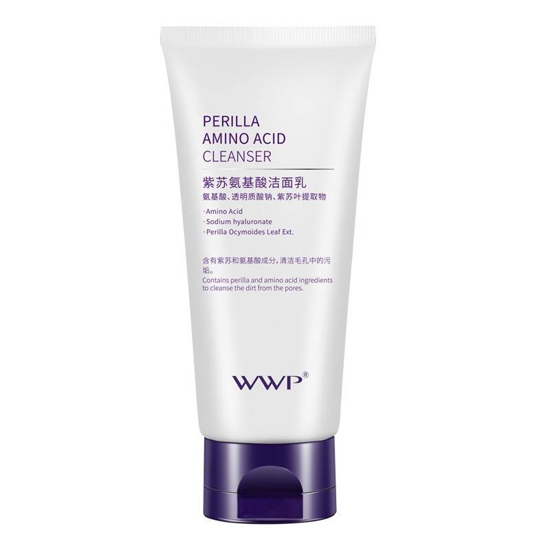 Perilla amino acid facial cleanser, a gentle and non-irritating oil-control facial cleanser for men and women, wholesale of high-end skin care products Item Picture