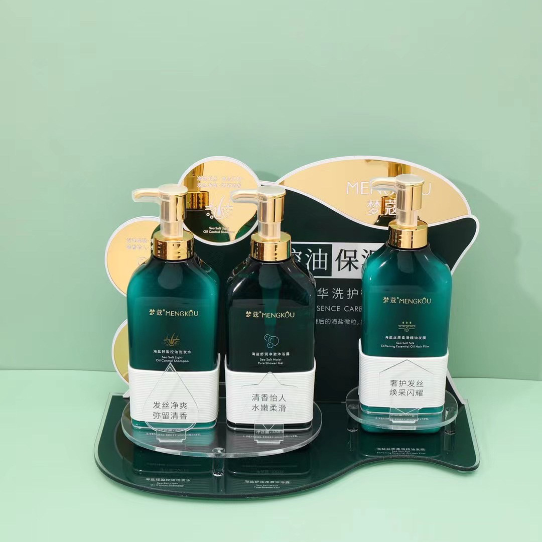 Mengkou Sea Salt Light Oil-Control Shampoo, Moisturizing and Purifying Body Wash, Hair Mask, Cleansing and Smooth Skin Care Set