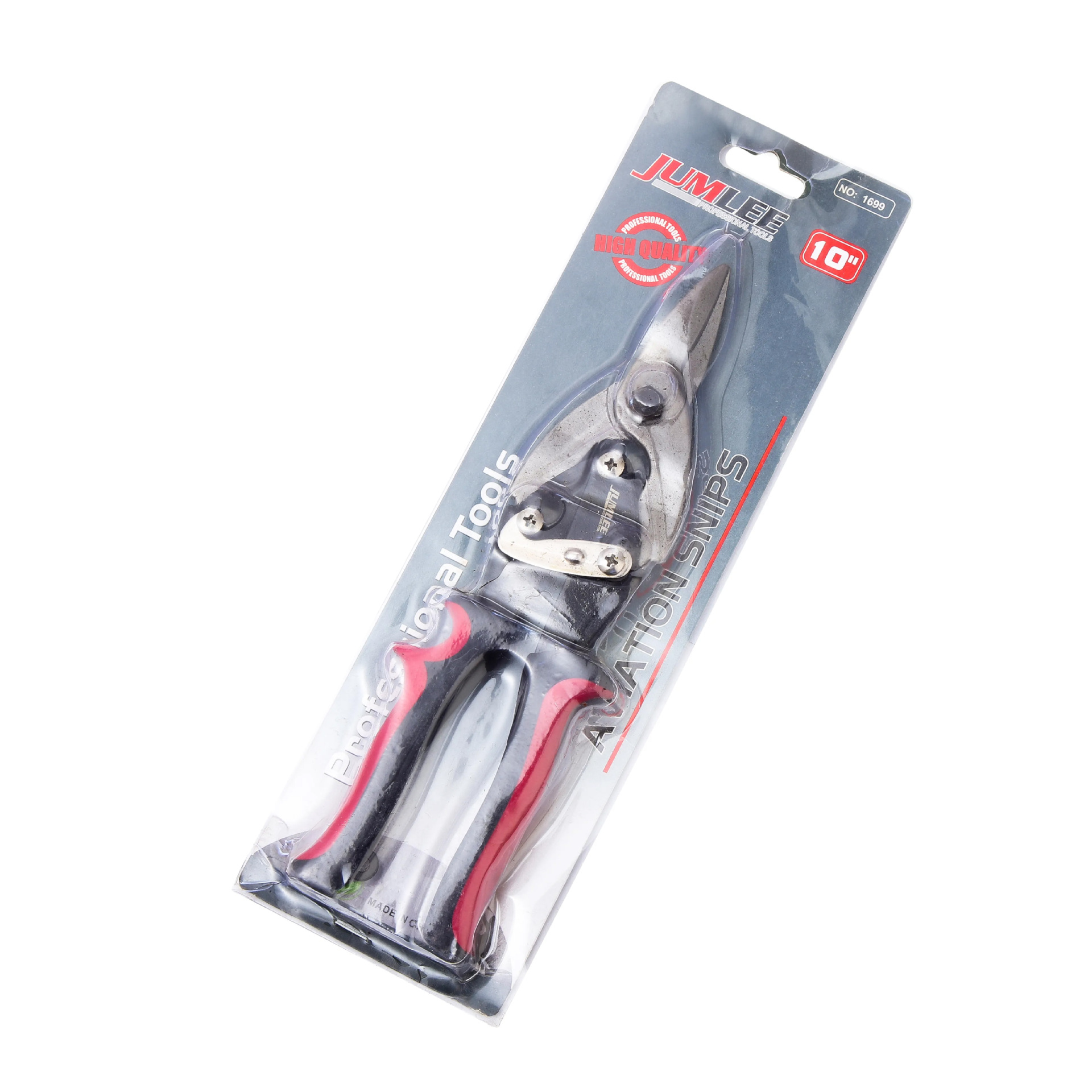 import白底实物图