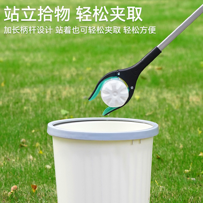 垃圾夹实物图