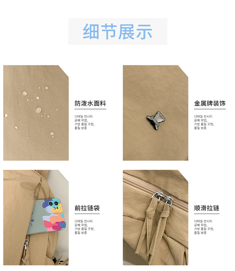 Female lightweight backpack for junior and senior high school students, Japanese-style casual schoolbag. Female college students, simple solid-color backpack. Female school style pic 27