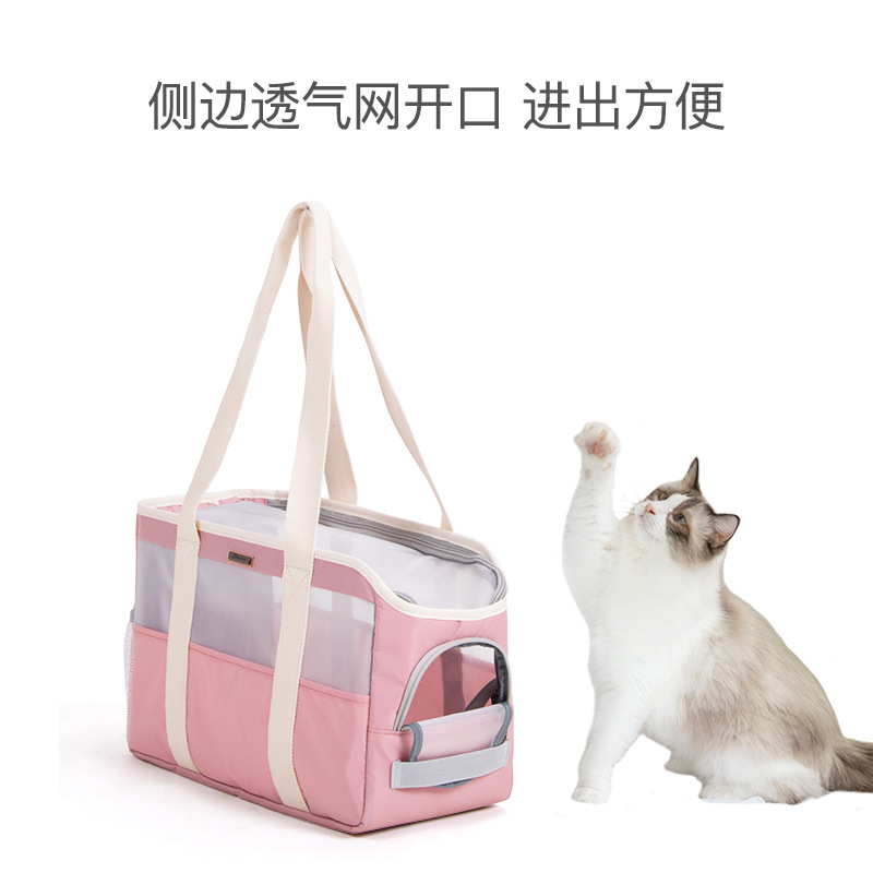 Cat bags, portable pet handbags for going out, small and medium-sized dog and cat takeout bags, lightweight and breathable dog schoolbags and cat bags details Picture