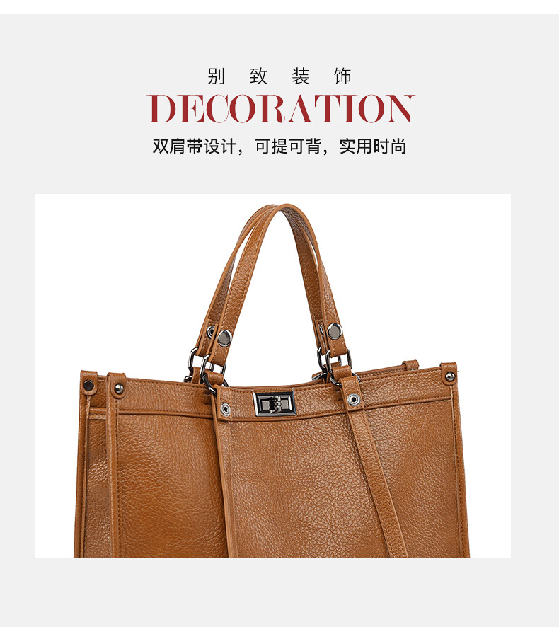 手提包女高级感复古单肩包新款通勤包包秋冬大容量托特包跨境批发详情12