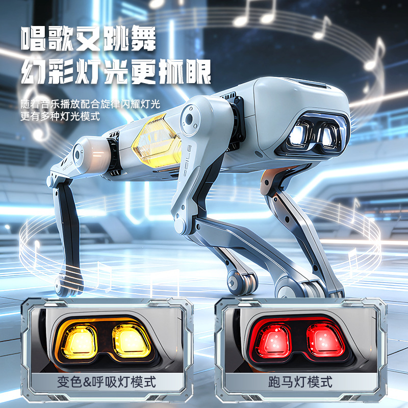 3C智能机器人实物图