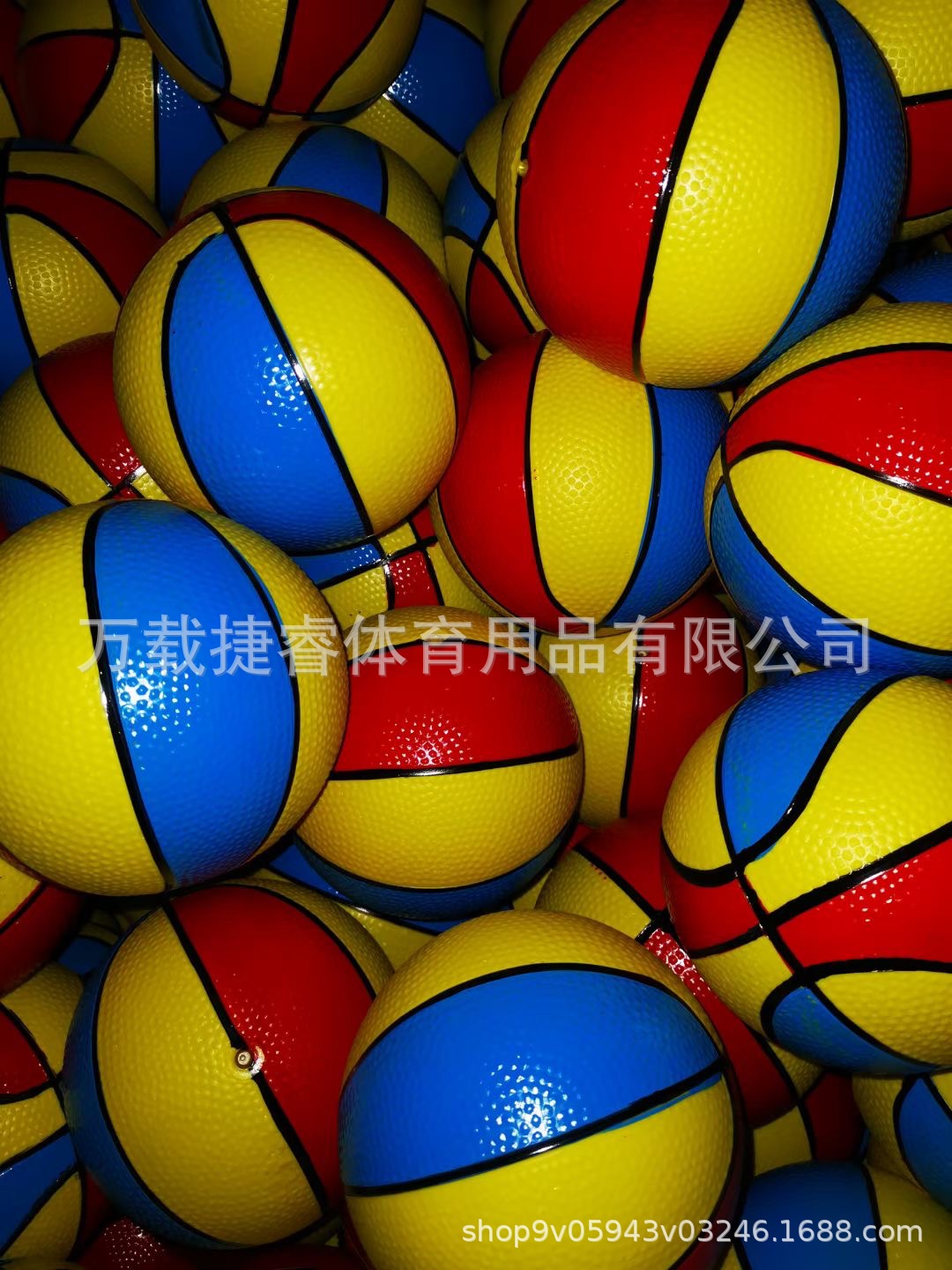 儿童玩具篮球PVC玩具弹力球充气划线篮球足球三色球6-35cm详情图3
