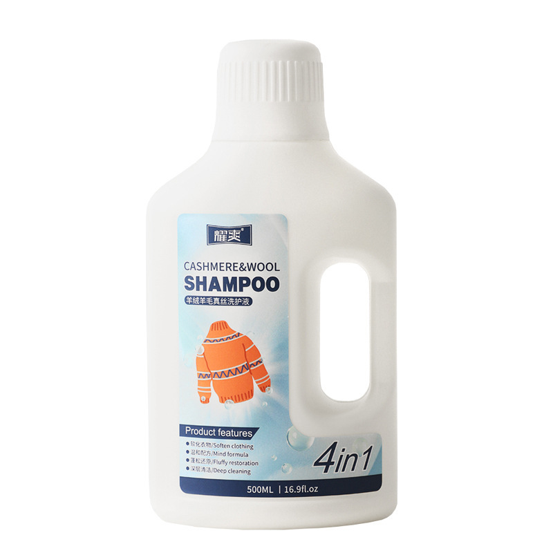 import白底实物图