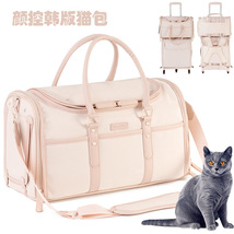 韩国新款高颜值宠物便携猫包皮革手提宠物包透气可折叠宠物外出包