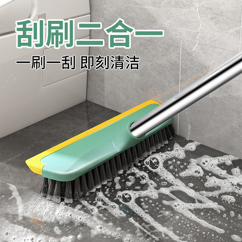 地板刷卫生间刷地刷子长柄洗墙瓷砖地缝浴室清洁刷厕所硬毛洗地刷0588白底实物图