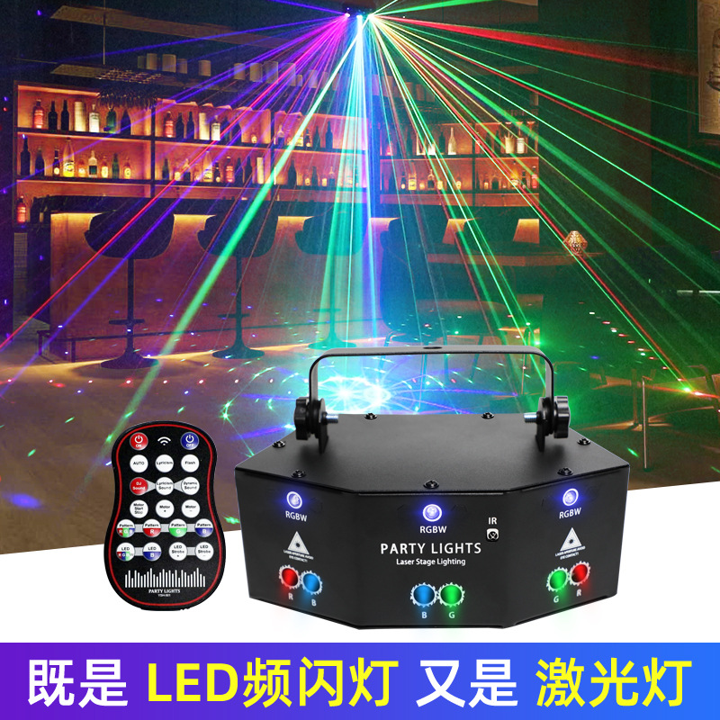 Stage lighting, ktv private room flashlights, bar stage lights, indoor performances, party atmosphere, DJ dancing, laser lights Specification image