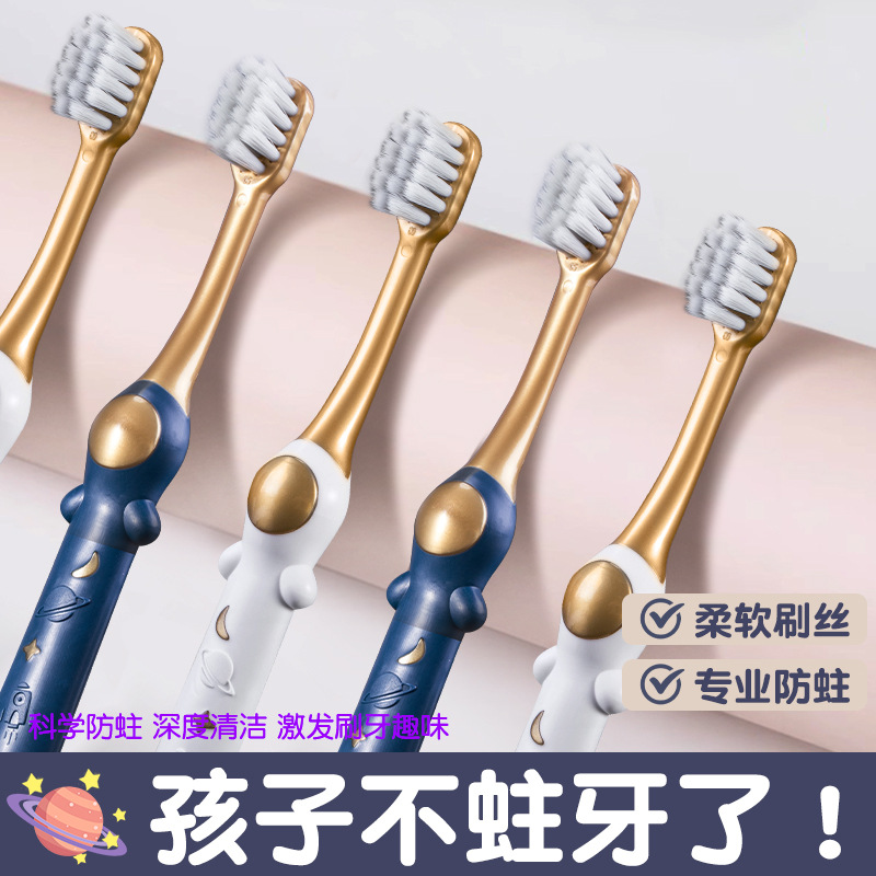 import产品图