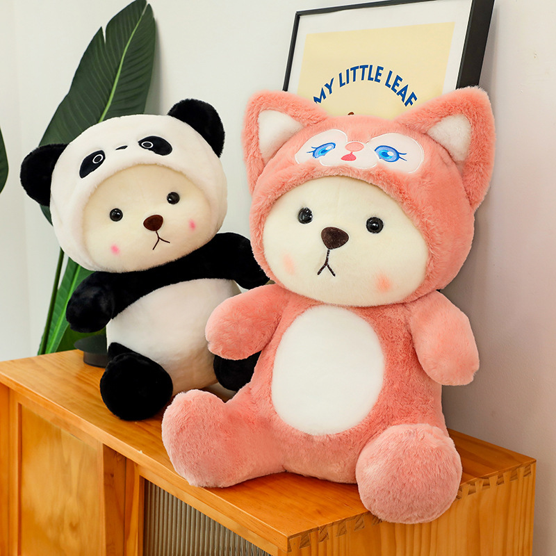 Change Into A Bear Wearing A Hat Bear Doll Cross Border Plush Toy Wholesale Gift Shop For Female Doll Birthday Gifts Specification drawing