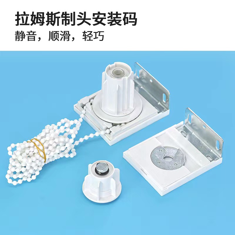 Electric roller blinds for office sunrooms, office buildings, household sunshades, flame-retardant, light-transmitting and view-transmitting sunshade fabric, electric Application Scenario
