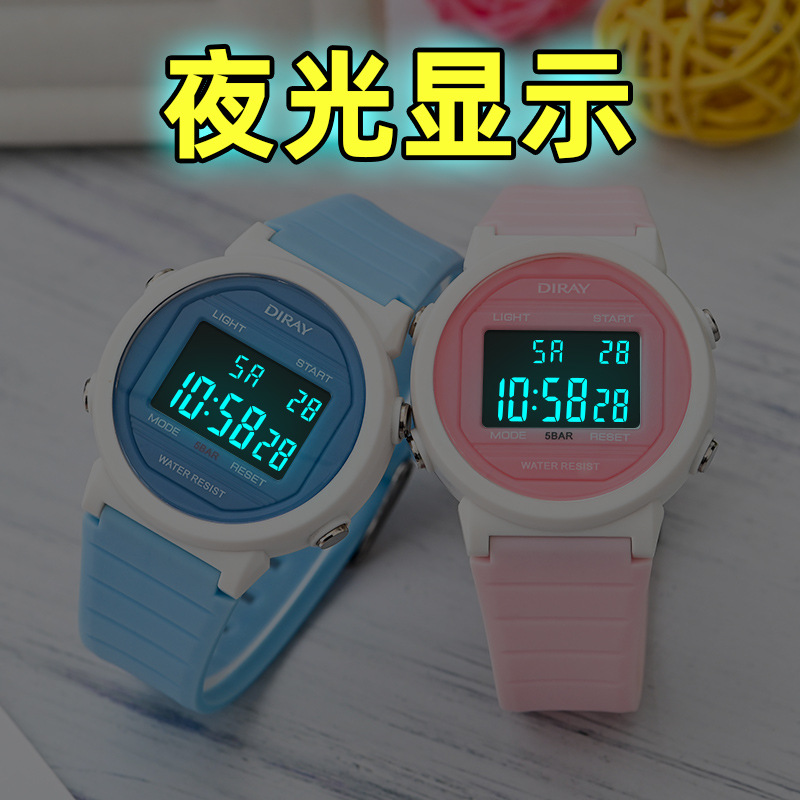 Dirui Leisure junior High School, youth and student watch waterproof luminous electronic watch for girls can be customized with logo and label modification Specification image
