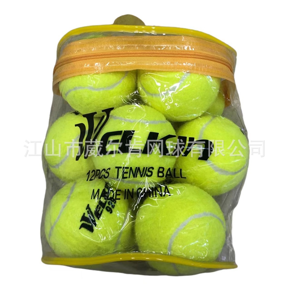 import白底实物图