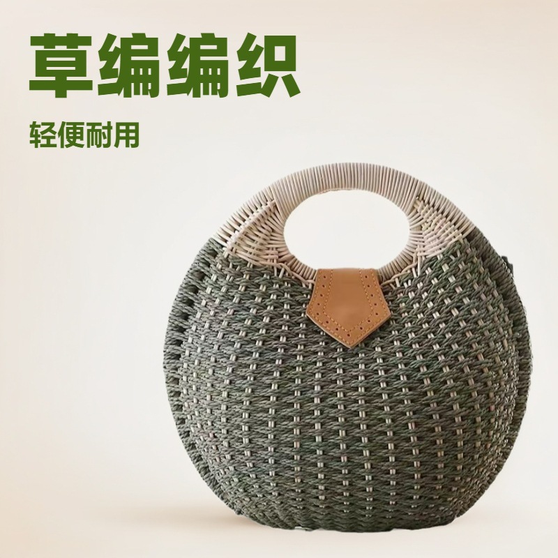 新款旅游草编包女贝壳手提包沙滩女包编织藤编包个性包包托特包