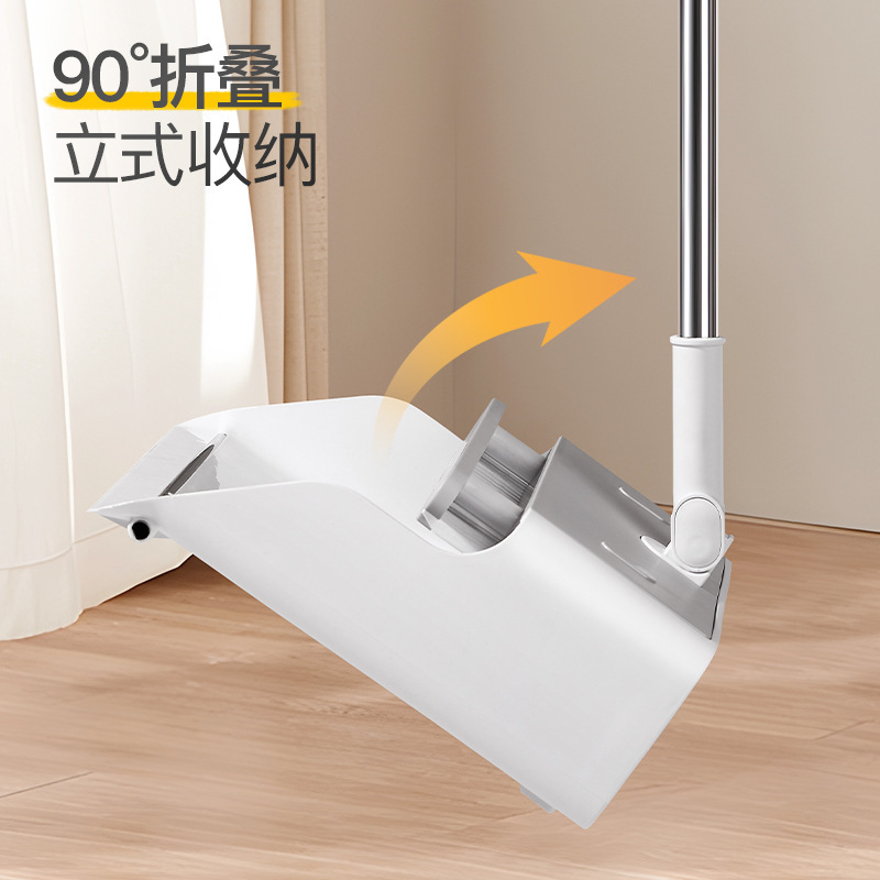 Household Broom Dustpan Set Living Room Floor Cleaning Foldable Rotating Lengthened Cleaning Surface Foldable Brush Floor Scraping Application Scenario