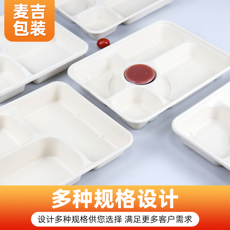 import细节图