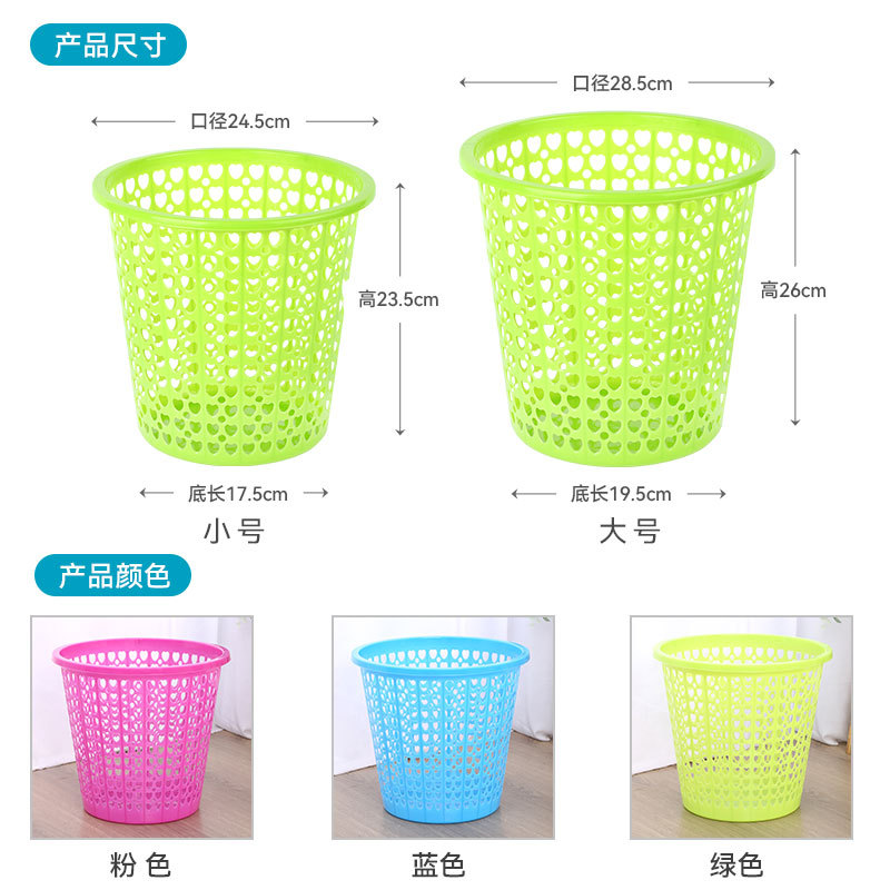 加厚镂空垃圾产品图