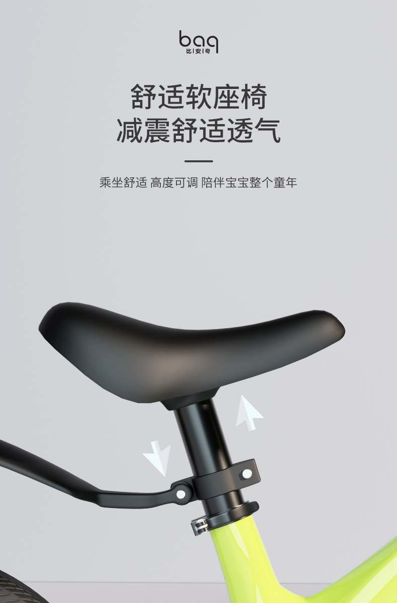 详情_07.jpg