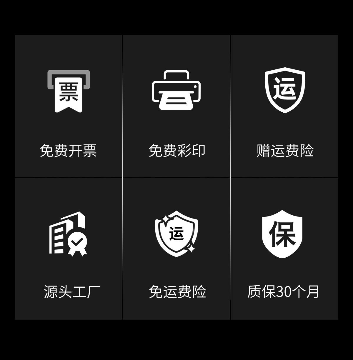 反光背心网布透气环卫印制logo工地荧光服驾驶施工路政马甲衣印字详情3