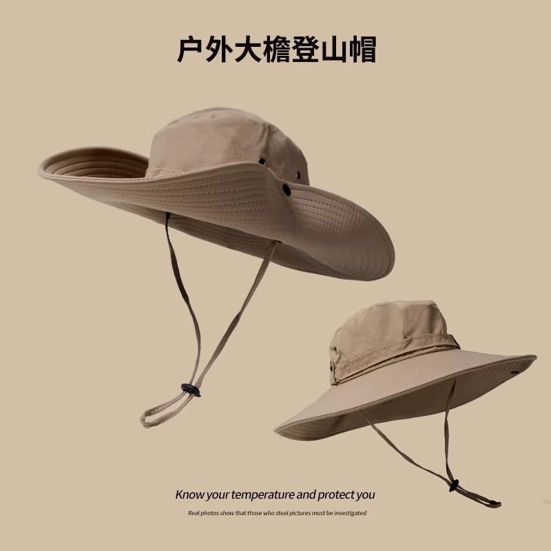 成人帽实物图