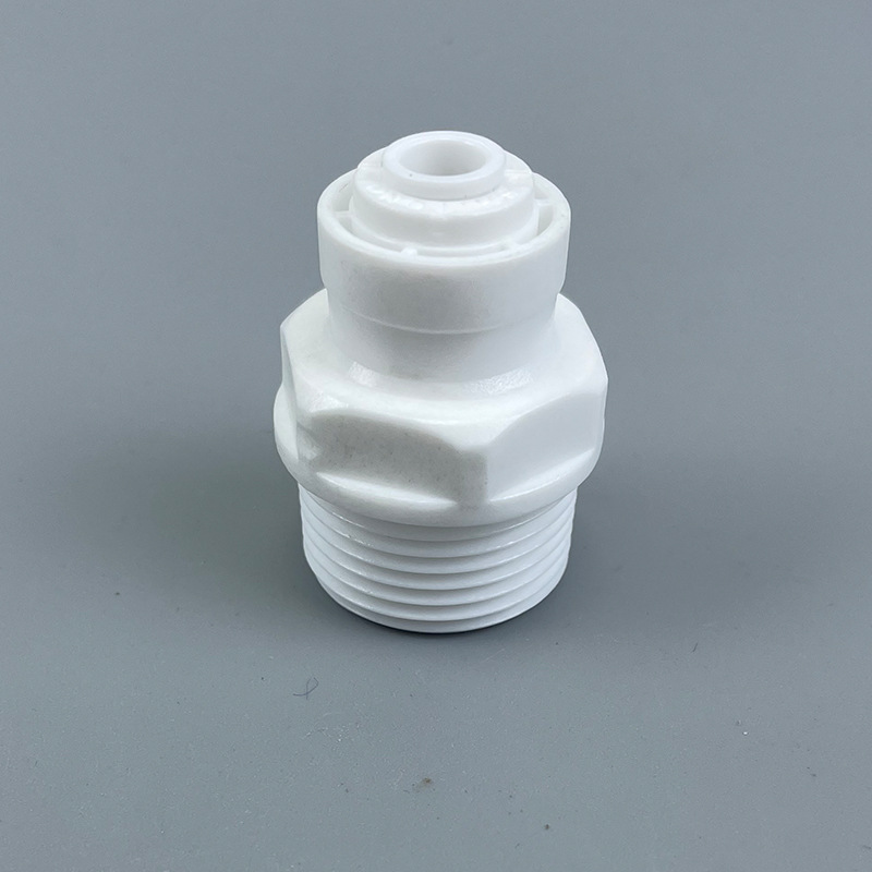 Water purifier connector: 6-point external thread to 2-point quick connection through 62W, 6-point external thread to 2-point quick connection Water Purifier Connector details Picture