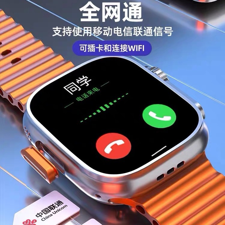 Huaqiangbei Cellular Version 5G Video Smart Adult smartwatch with SIM card iwatch for men and Women S9ultra details Picture