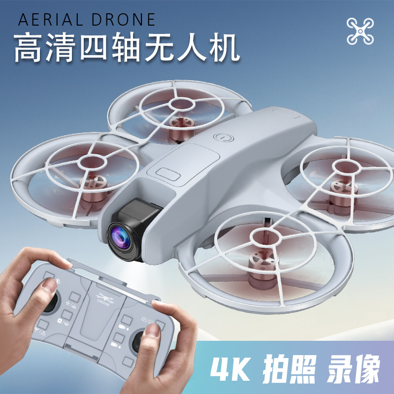 Remote Control With Screen, 2025 New Children's Drone, Toy Aircraft, Remote Control Aircraft, Professional High-Definition Aerial Photography details Picture