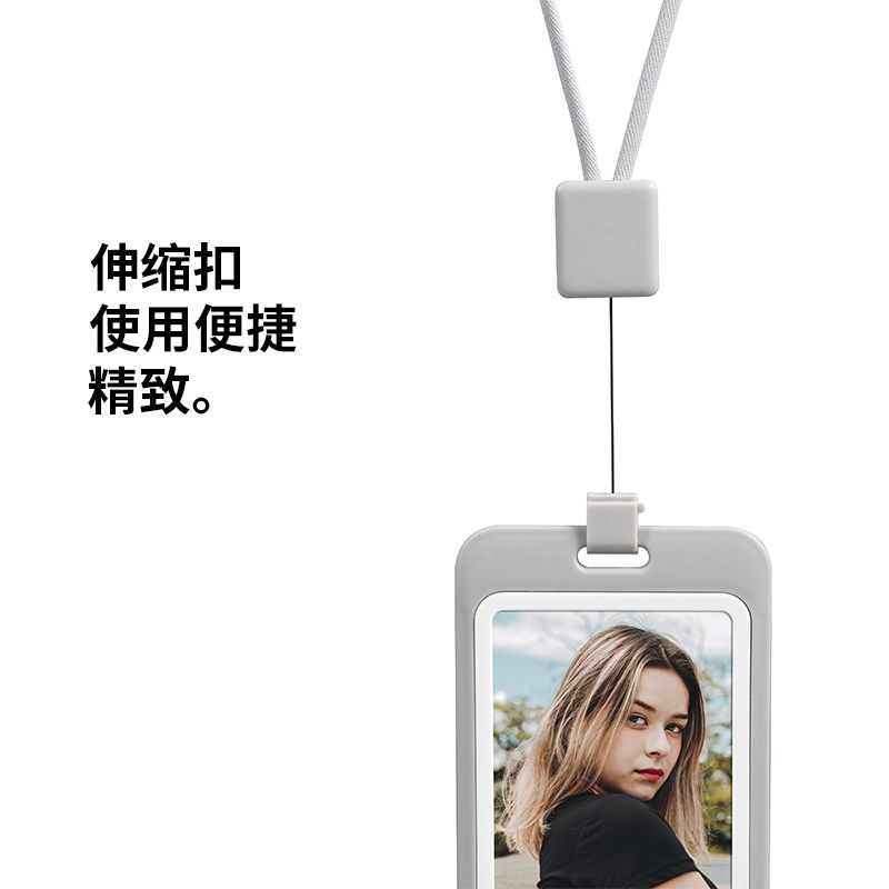 Autumn Rain Double-Sided Transparent Telescopic Card Sleeve Employee Card Identification Card Telescopic Badge Card Item Picture