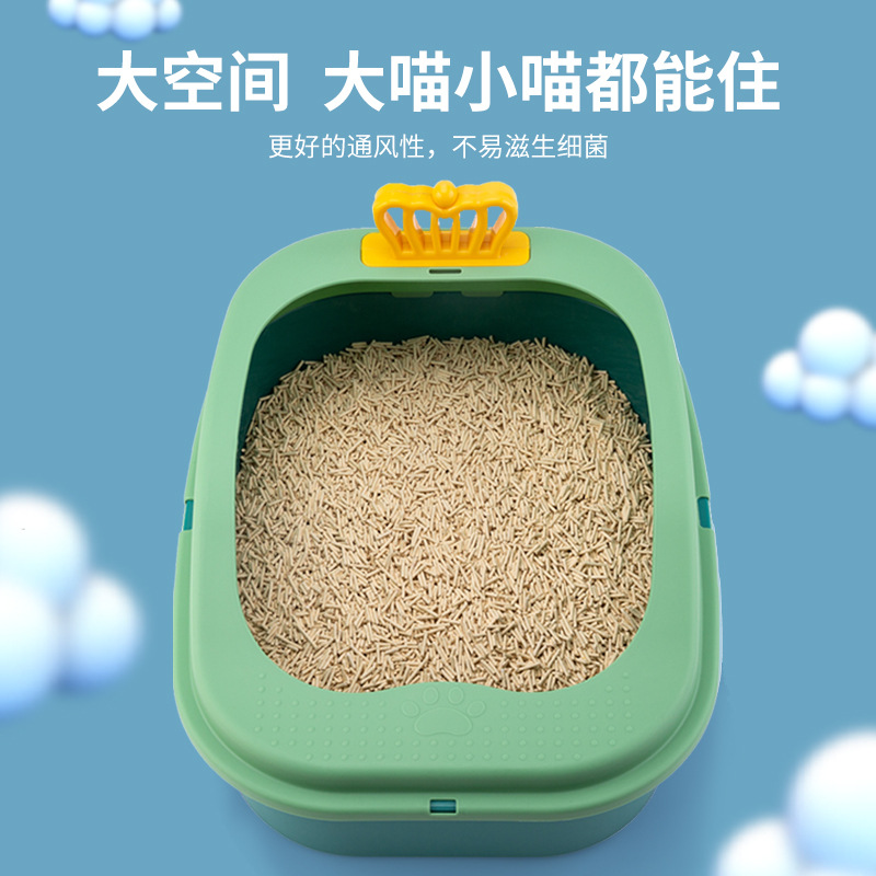 猫砂/宠物猫宠物用品/全自动猫砂盆/猫砂盆/宠物梳细节图