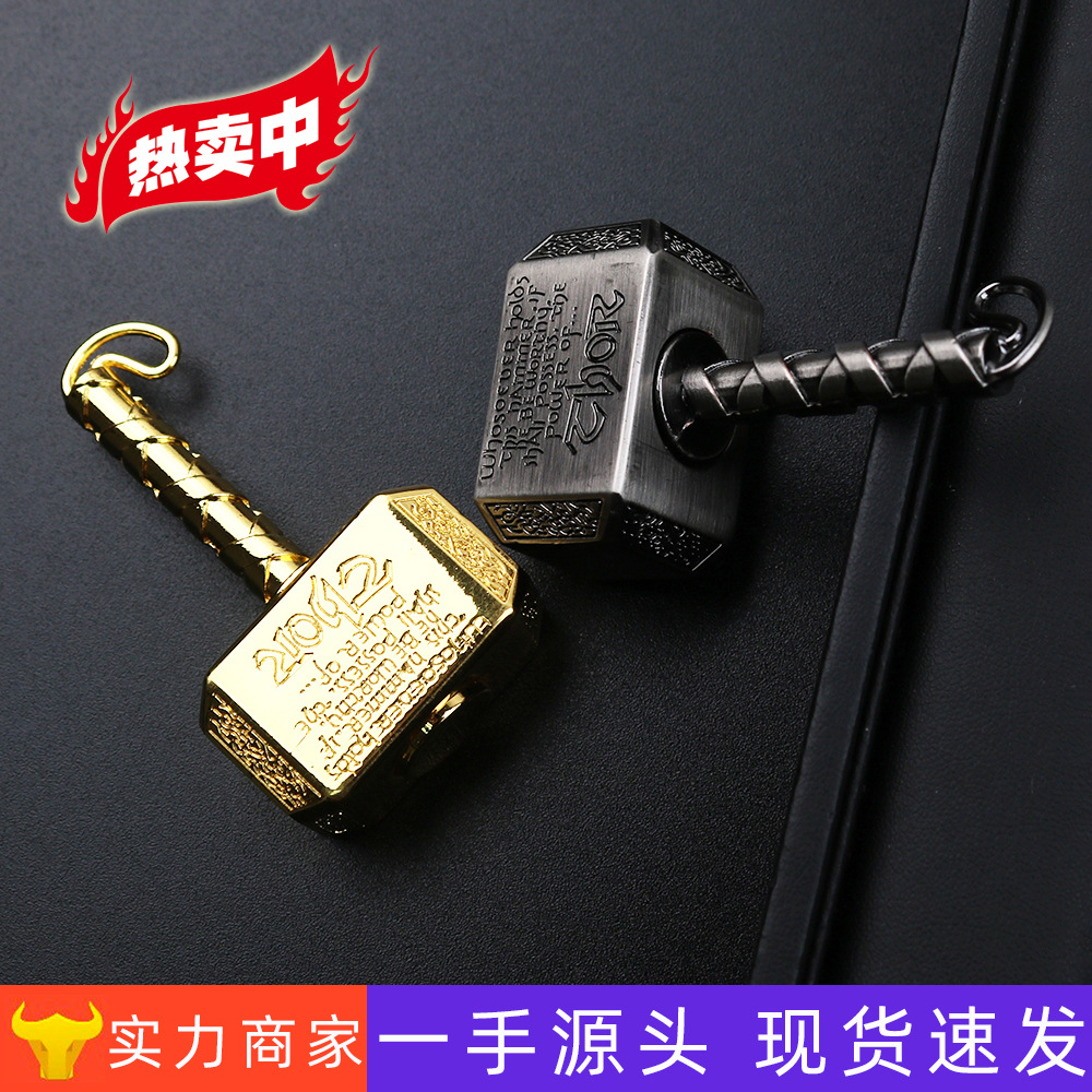 新款雷神之锤猫头鹰电唱机指尖陀螺金属创意手指休闲解压玩具推牌