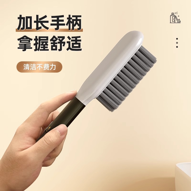 Soft bristles for household use, no damage to shoes, household shoe brush, special washing brush for shoes, multi-functional long-handled cleaning board brush Specification image