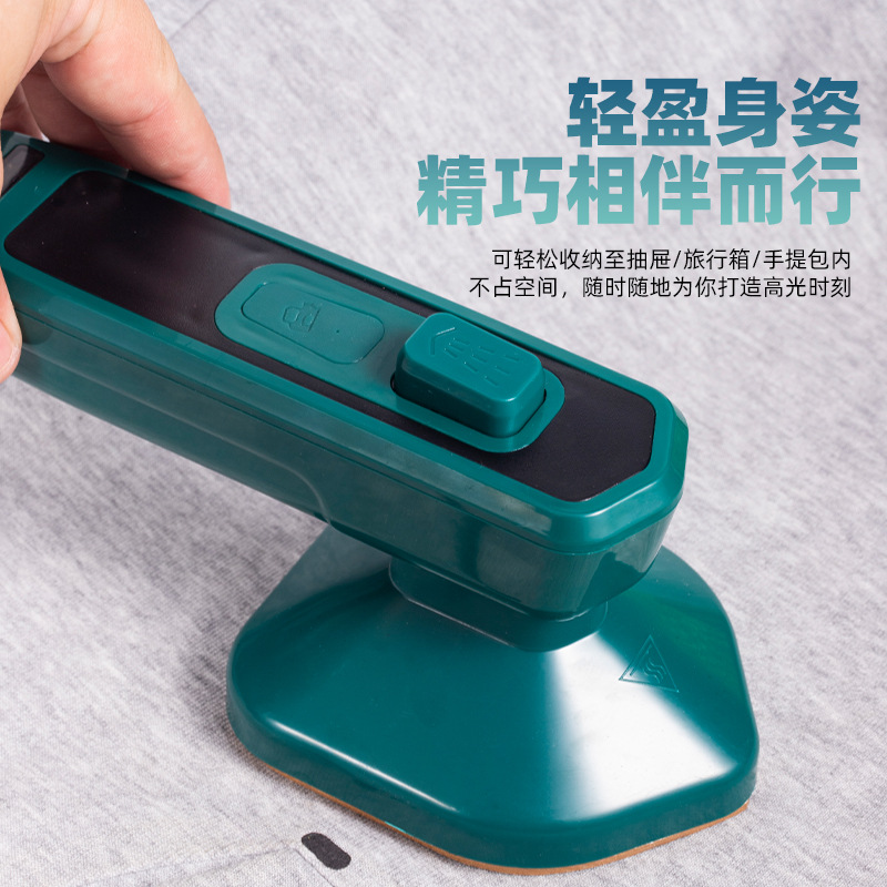 手持挂烫机家细节图